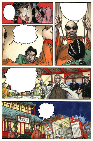 21.jpg