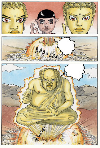 76.jpg