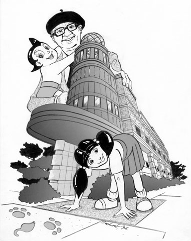 tezuka.jpg
