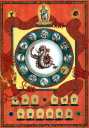 05-tatsu.jpg